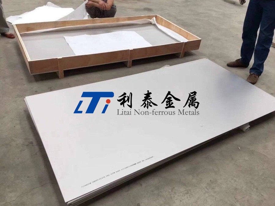 飛機(jī)制造用TA15鈦板