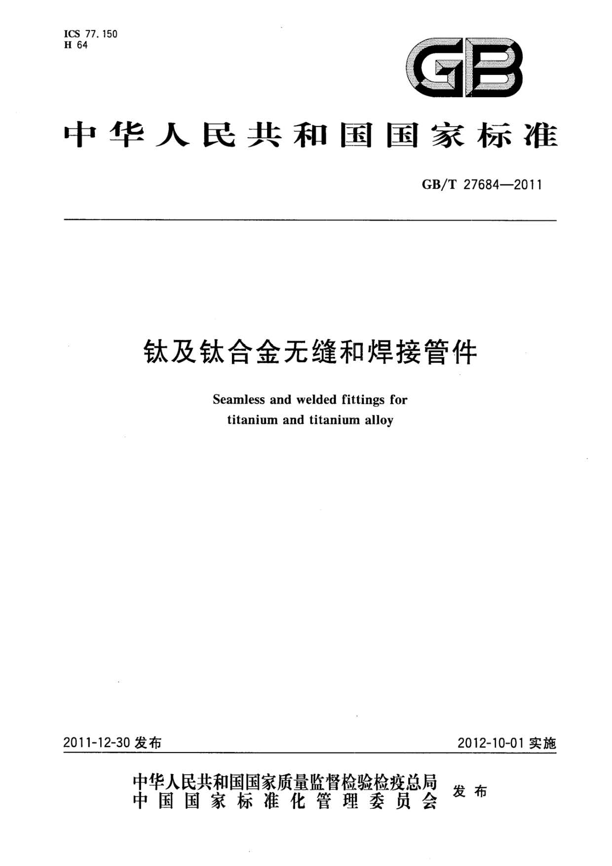 ab_頁(yè)面_01.jpg