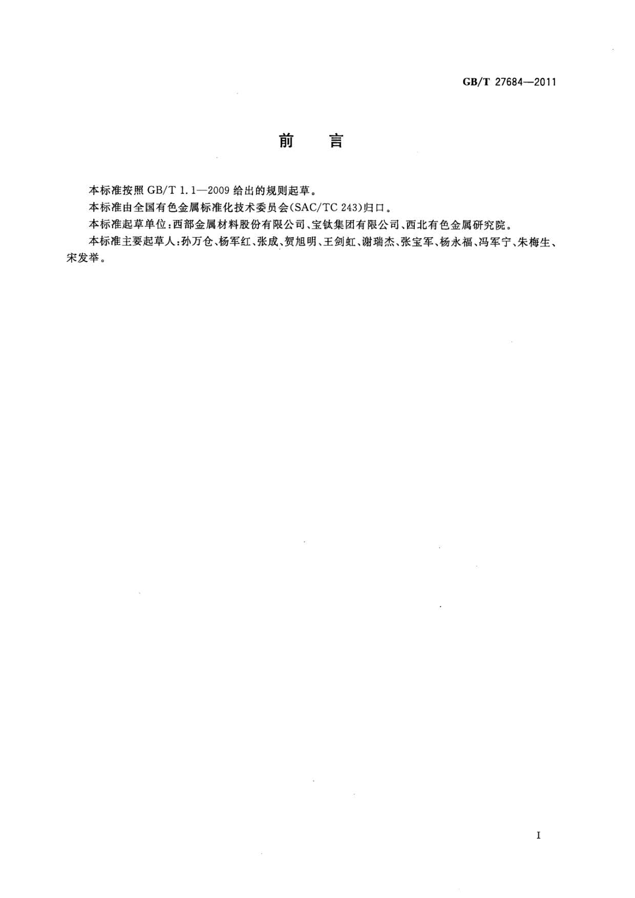 ab_頁(yè)面_02.jpg