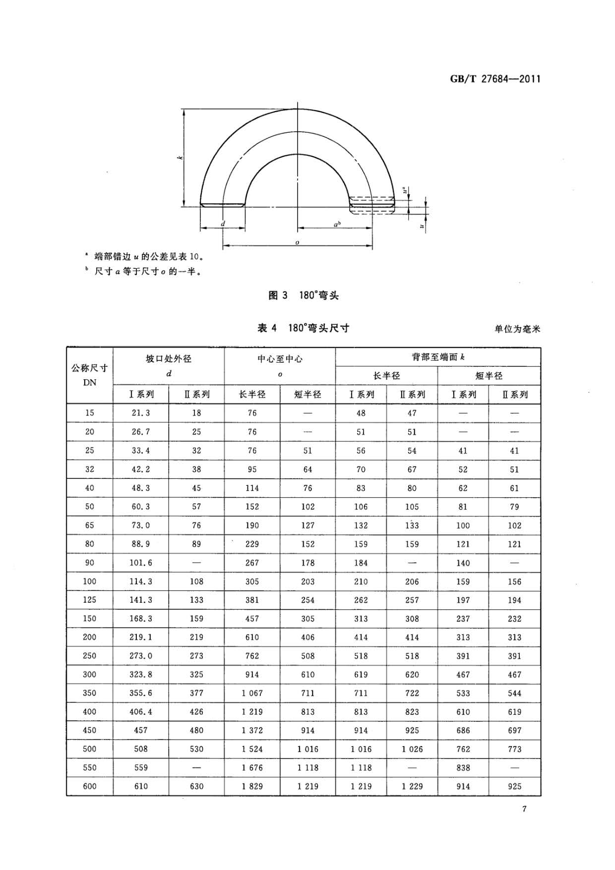 ab_頁(yè)面_09.jpg